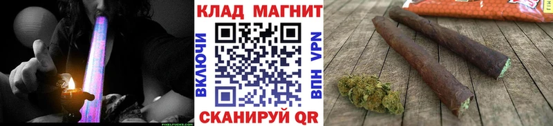 Наркота Тверь Кокаин A-PVP Гашиш АМФЕТАМИН Мефедрон Конопля