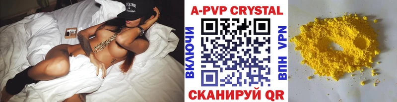 сайты даркнета формула  Тверь  Альфа ПВП СК 