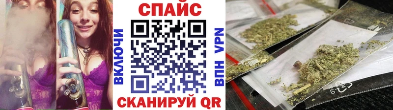 MEGA как зайти  Тверь  Бутират жидкий экстази 