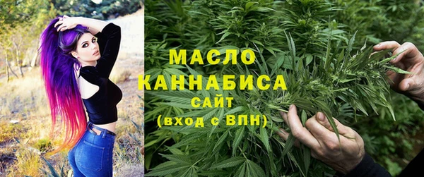 прущий лед Абдулино
