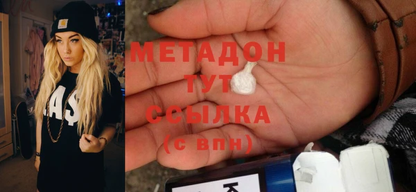 дурь Алексеевка