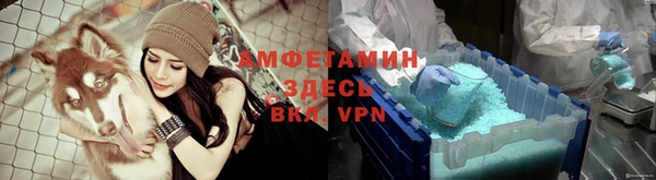 прущий лед Абдулино