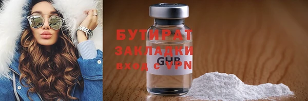 дурь Алексеевка