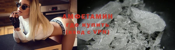 эйфоретик Алексин