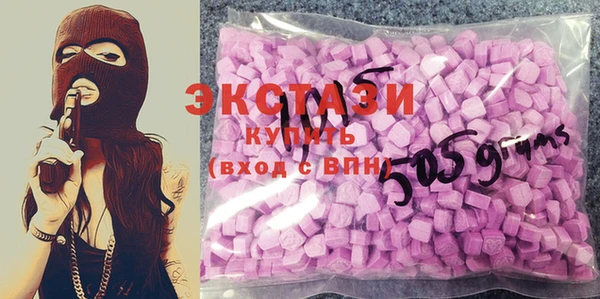 прущий лед Абдулино
