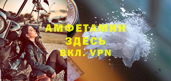 марки nbome Алзамай