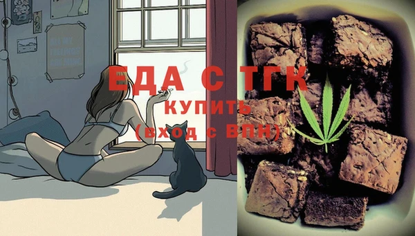 эйфоретик Алексин