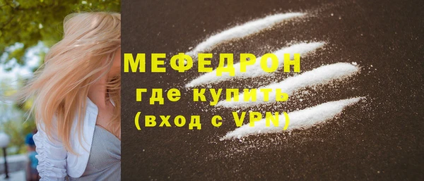 бошки Осташков