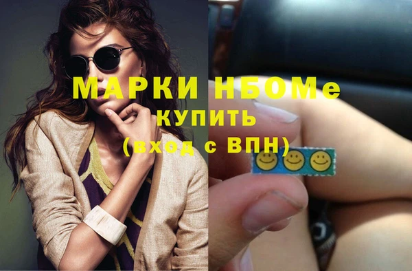 прущий лед Абдулино