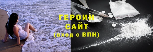 эйфоретик Алексин