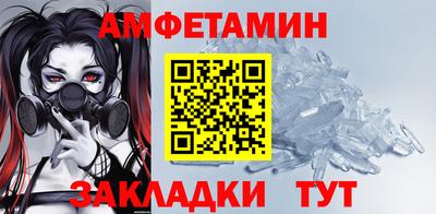 индика Кандалакша