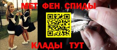 индика Кандалакша