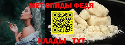 индика Кандалакша