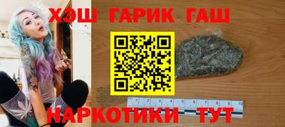 индика Кандалакша