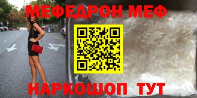 индика Кандалакша