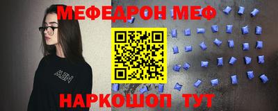 индика Кандалакша