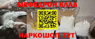 индика Кандалакша