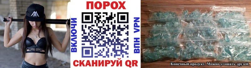 где продают наркотики  darknet официальный сайт  Метамфетамин Methamphetamine  Тверь 