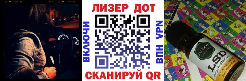 где можно купить   мега маркетплейс  Марки NBOMe 1,5мг  Тверь 