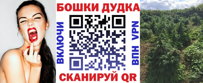 Канабис тримм Тверь